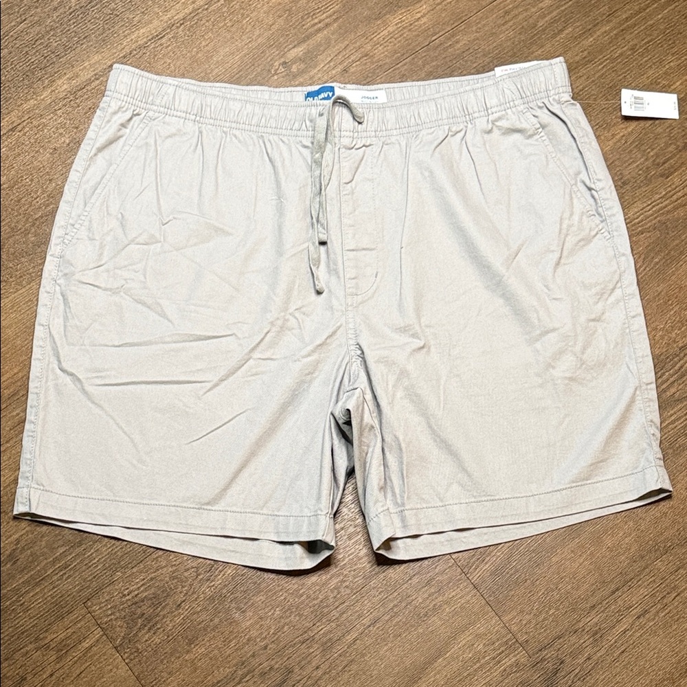 Old Navy Gray Jogger Shorts